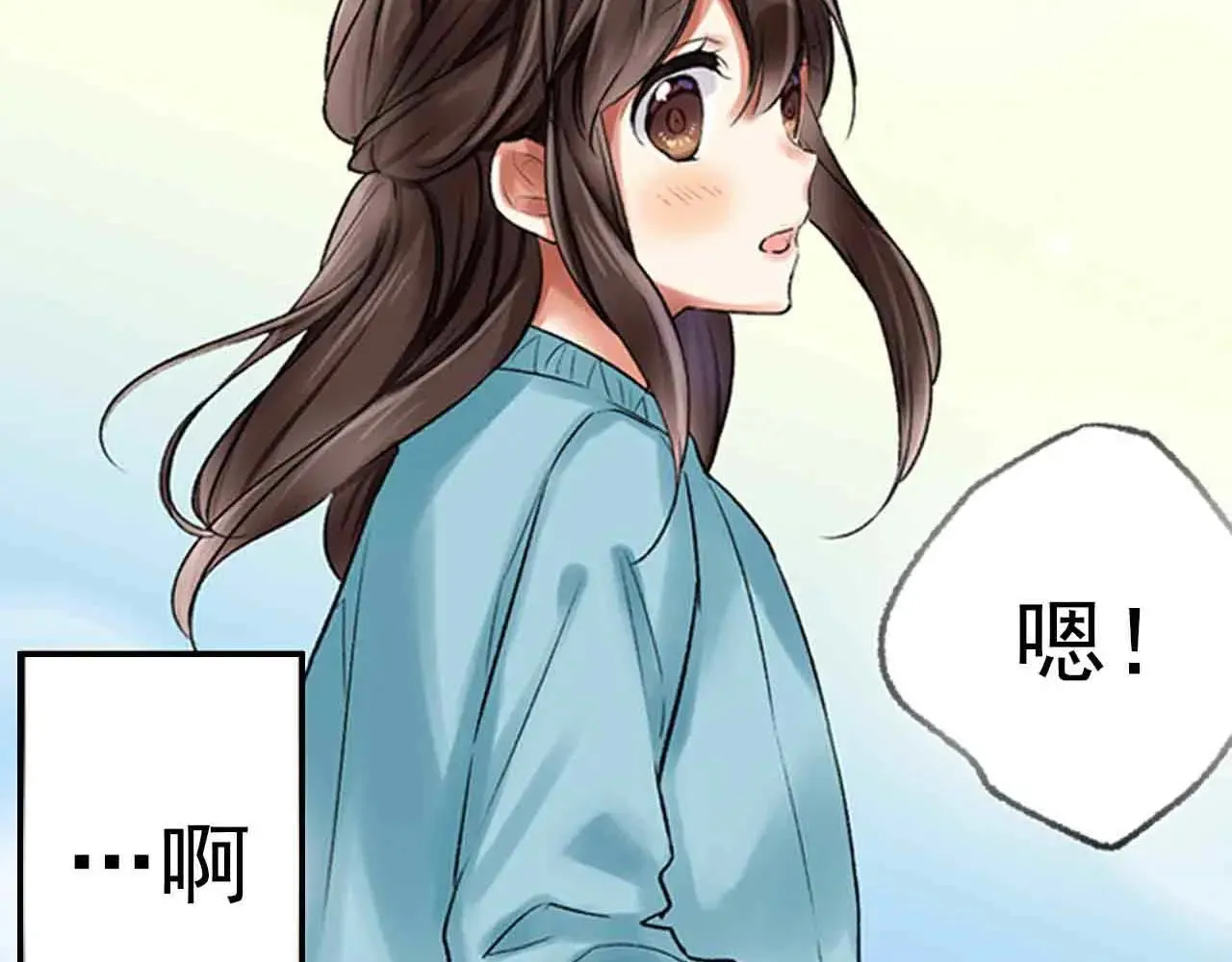 第36话14