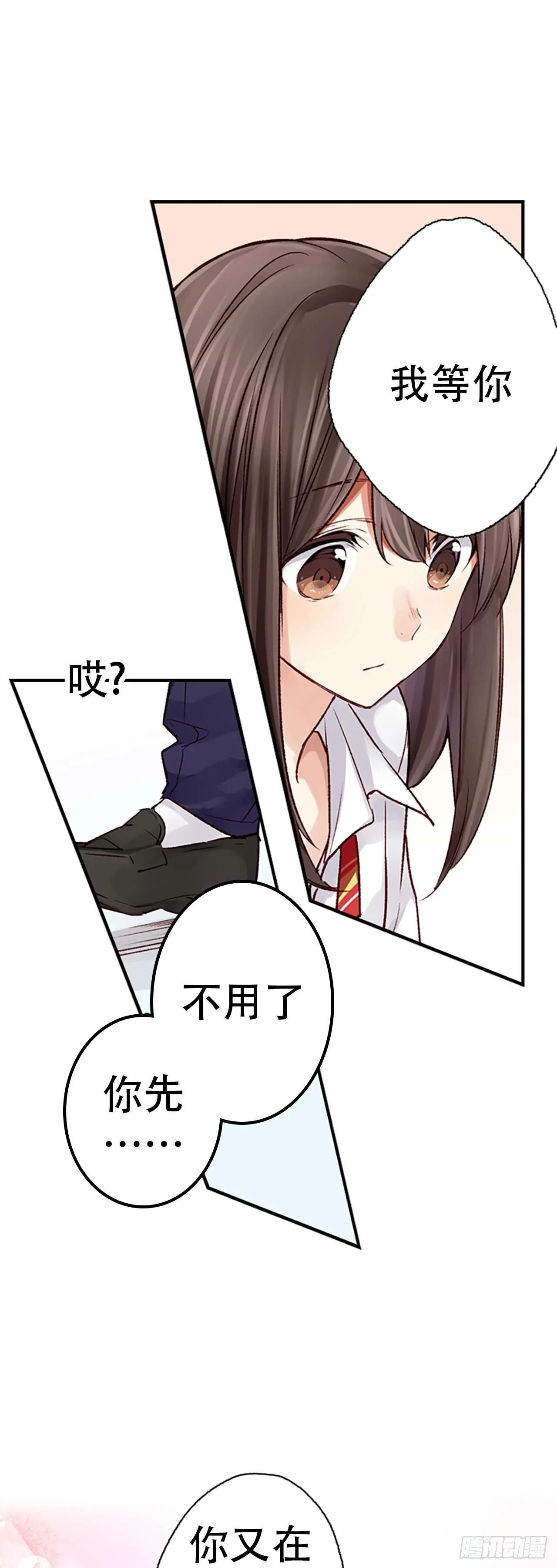 270