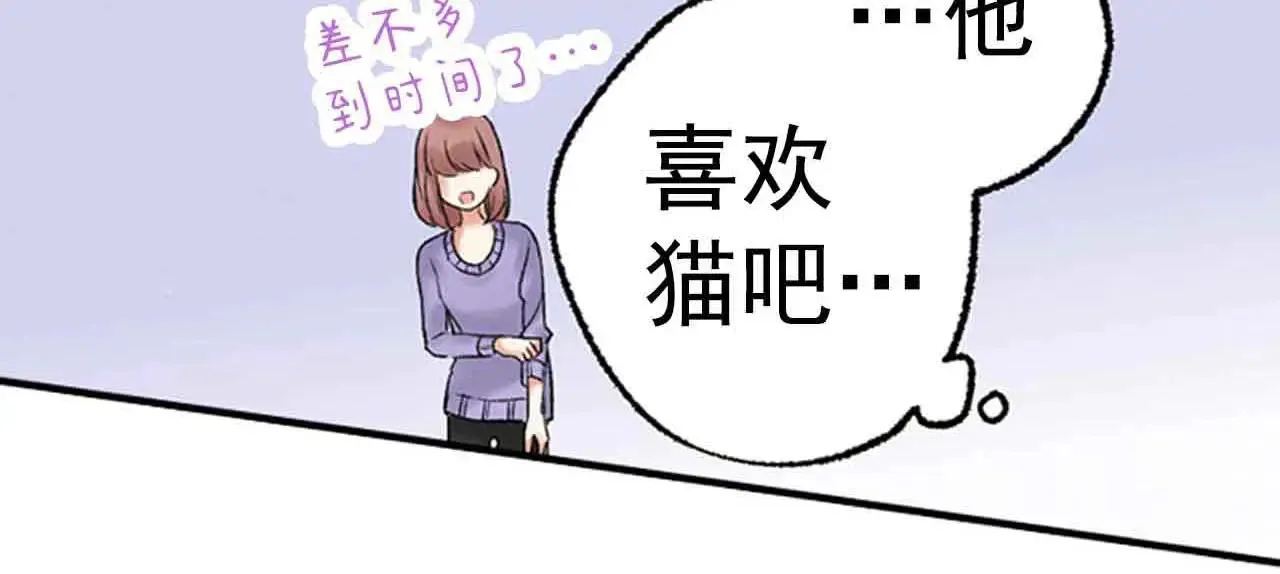 第36话3