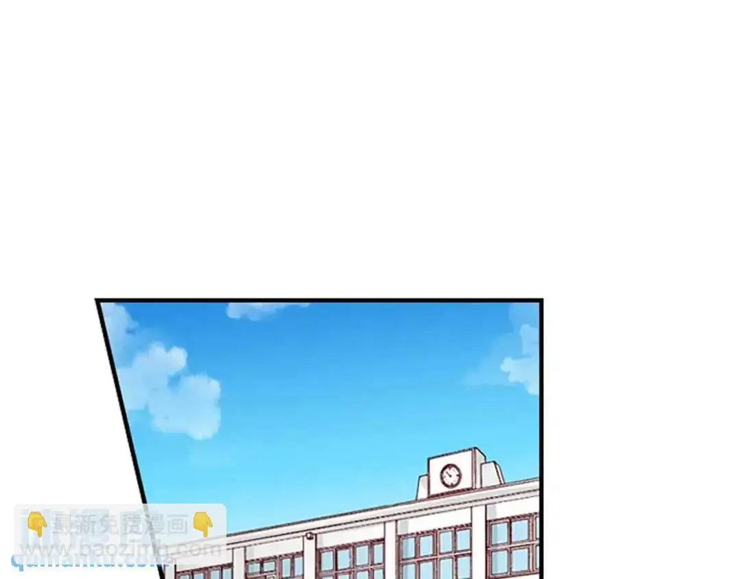 2312