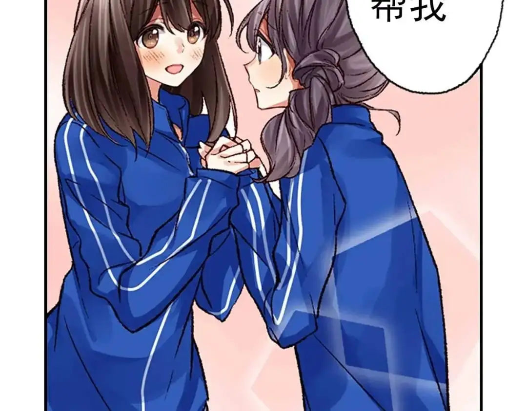 231