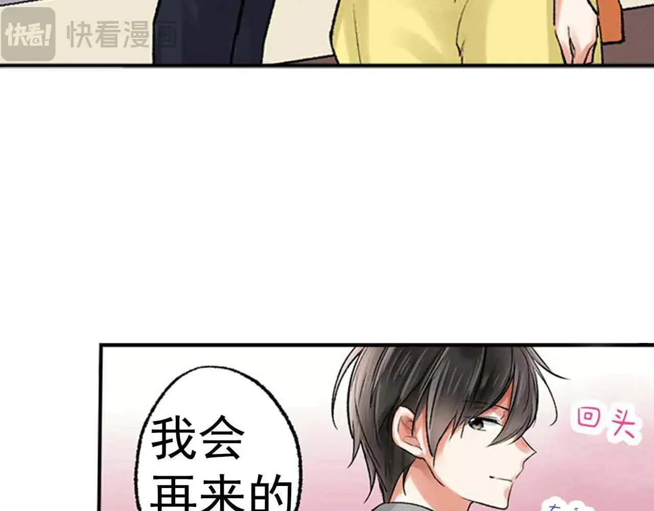 第36话12