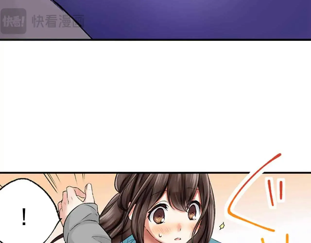 第40话8