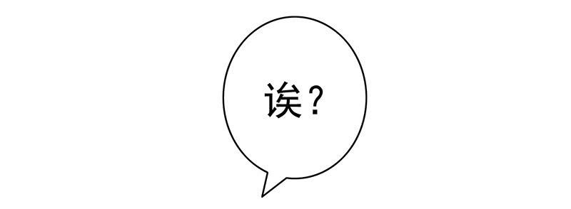 这是一辆开往王者峡谷的车14