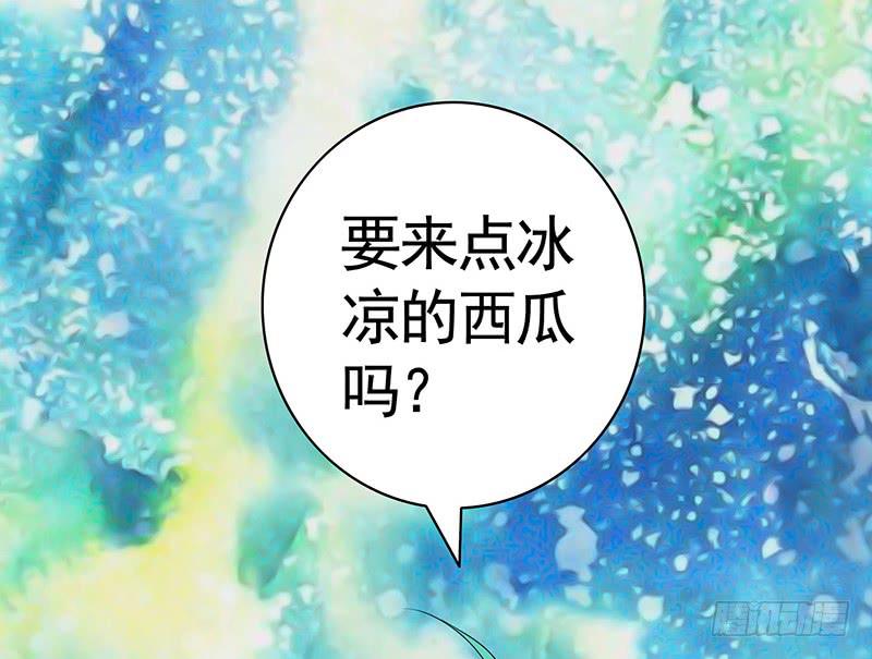 别紧张我不是什么好人14