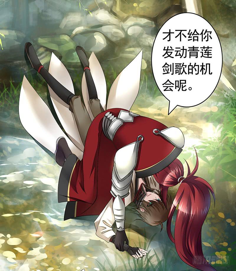 赶紧哭一个给爷看13