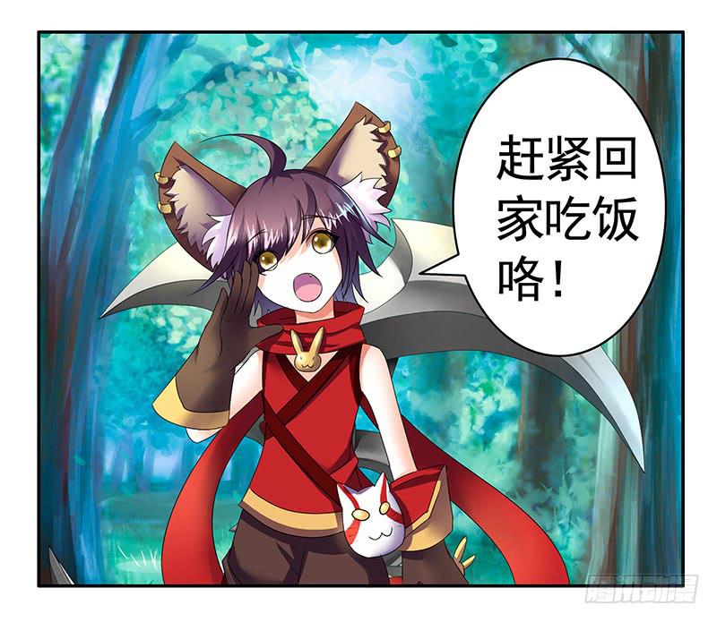 震惊！两刺客在野区竟然3