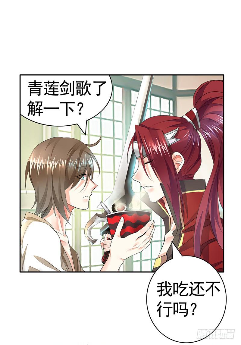 下面让你哭14