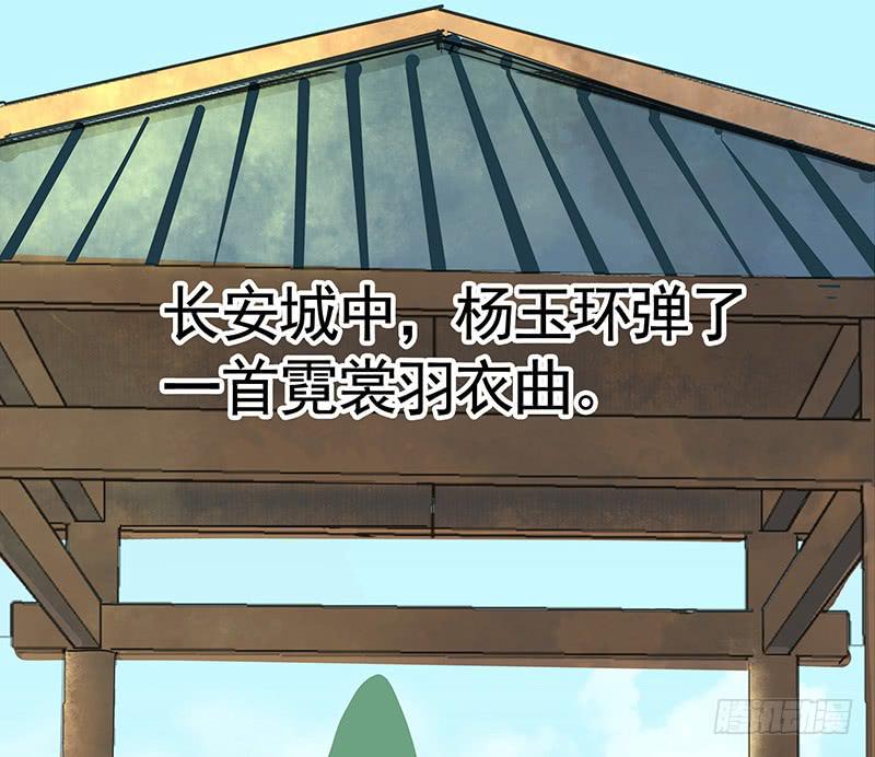 为救韩信你竟然卖笑19
