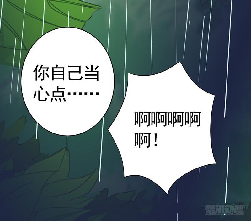 来做个选择吧8