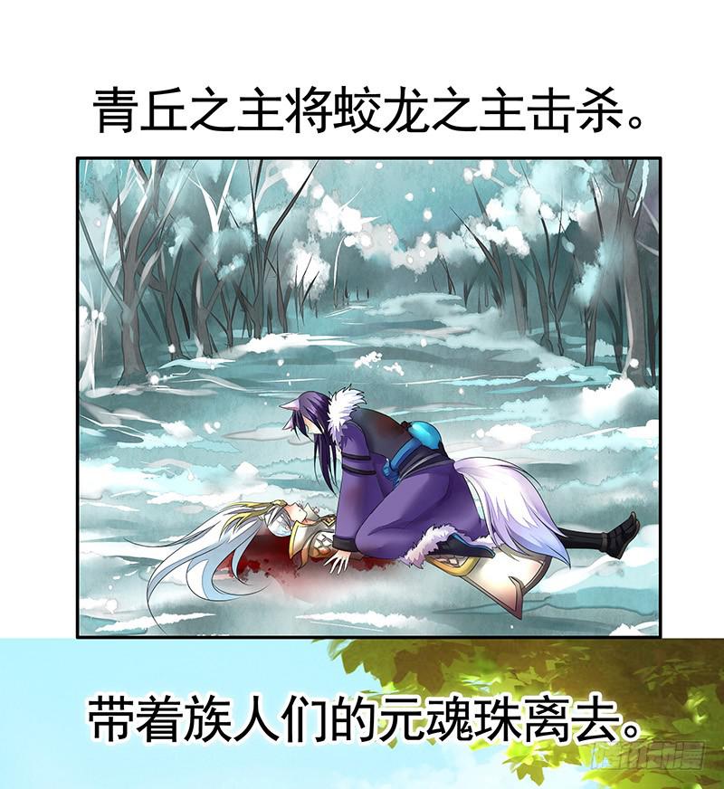 你们是我带的最差一届人类5