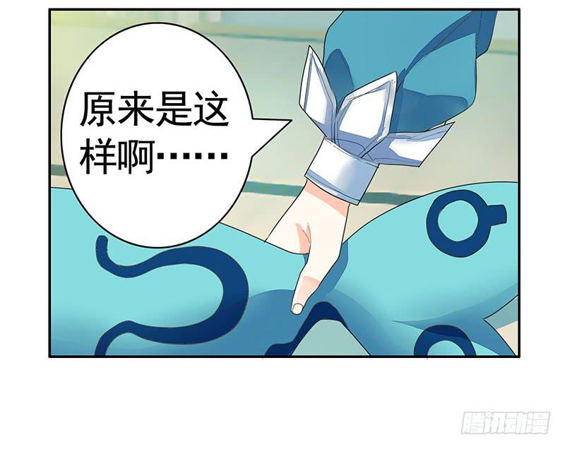 毒不死人就别选扁鹊9