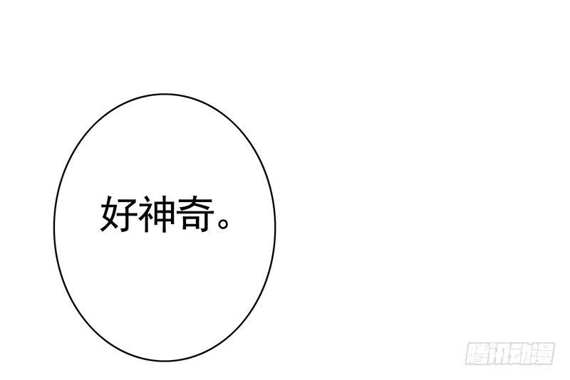 我的一个李白朋友1