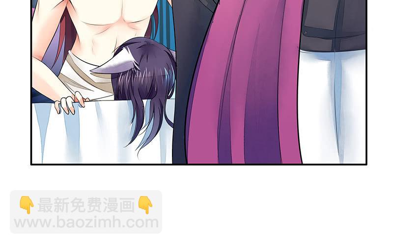 来瓶风油精降降火气14