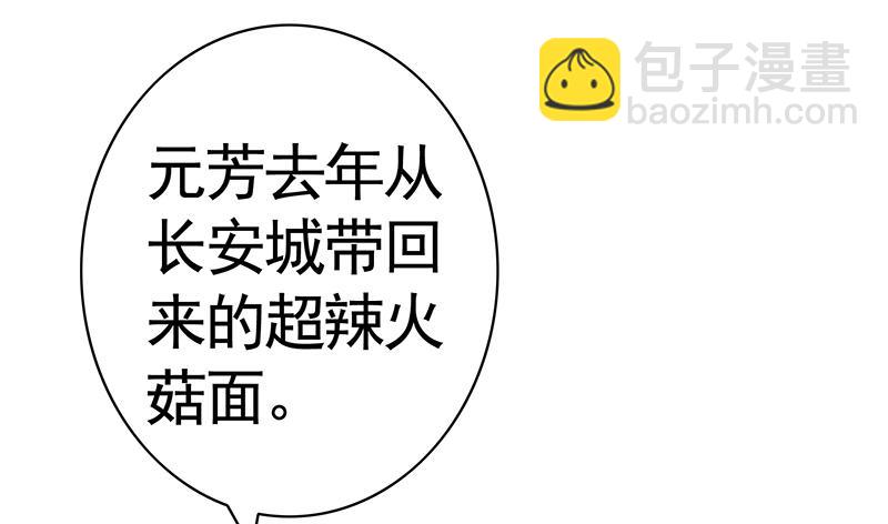 下面让你哭4