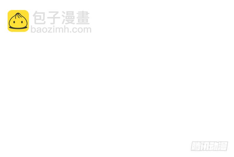 被前任捅刀子是一种怎样的体验23
