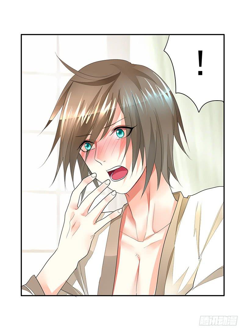 让我喝口水2
