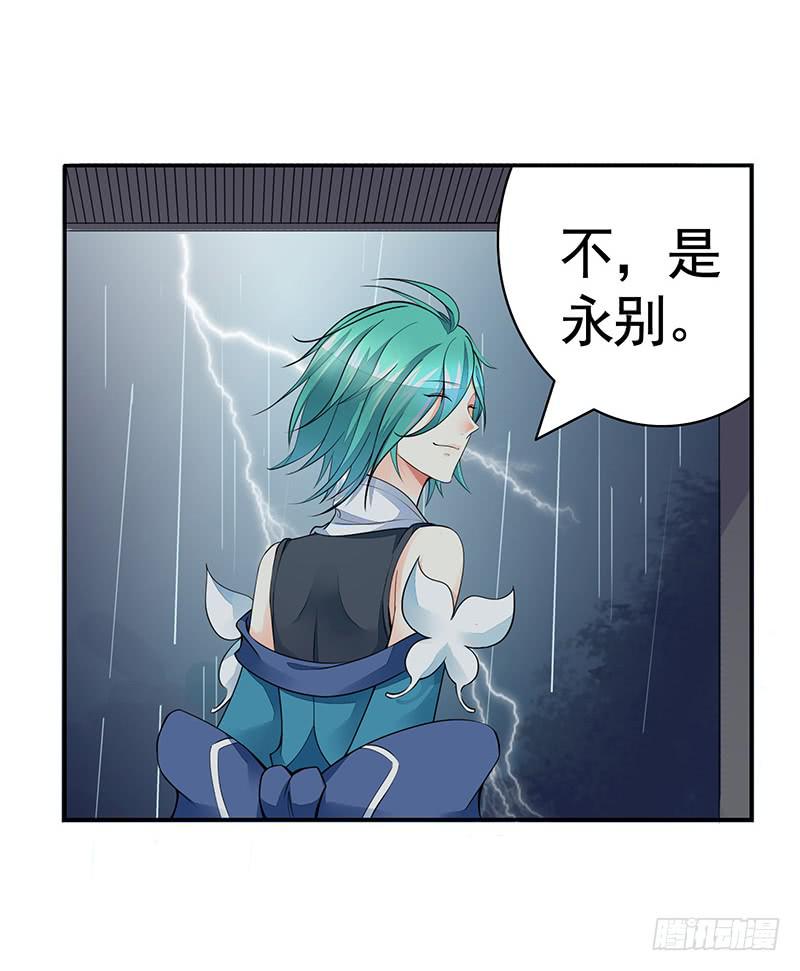 这条鱼竟然该死的甜美16