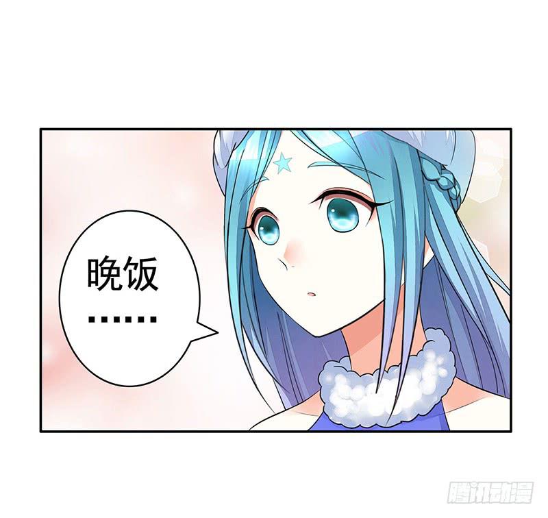 为信白的晚饭而战！8