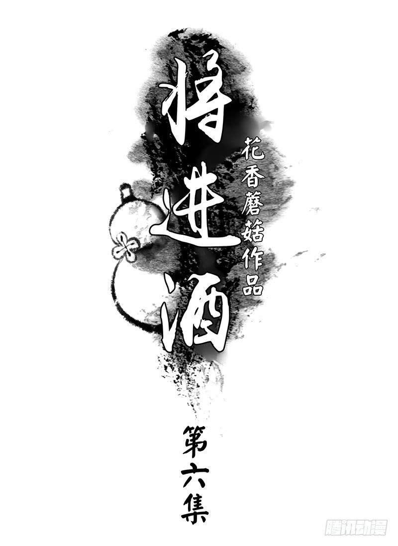 震惊！两刺客在野区竟然0