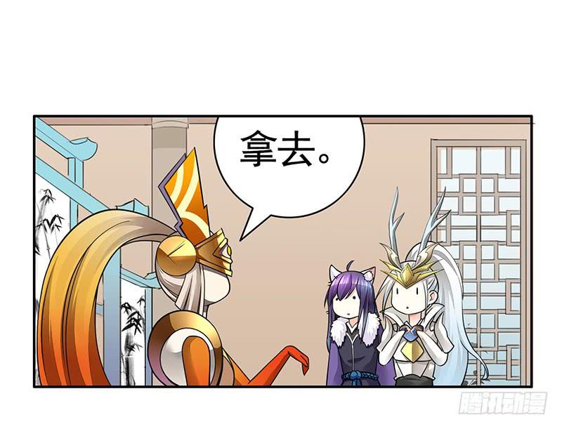 王者峡谷的毁灭20