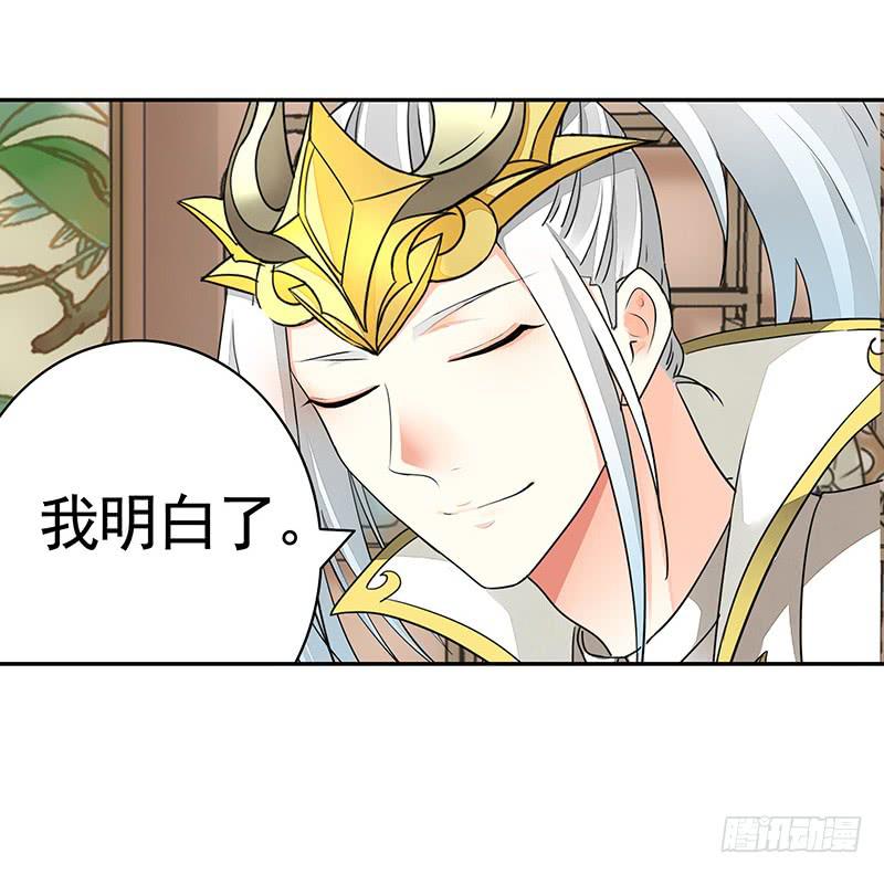 我想死你们啦！16