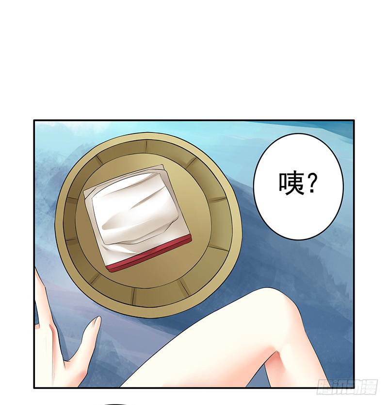 一起洗澡才能节约用水10