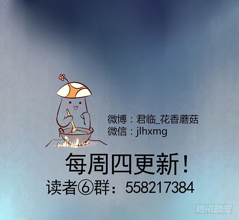 你们是我带的最差一届人类21