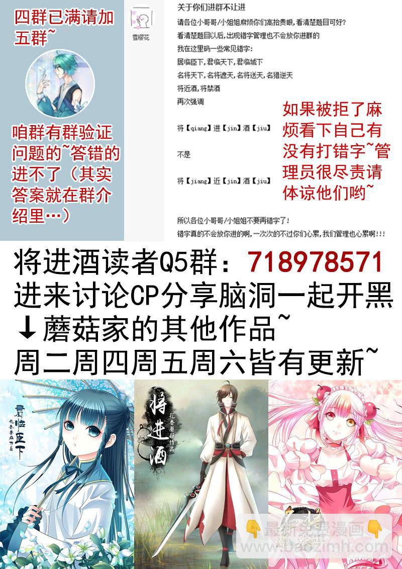 下面让你哭25