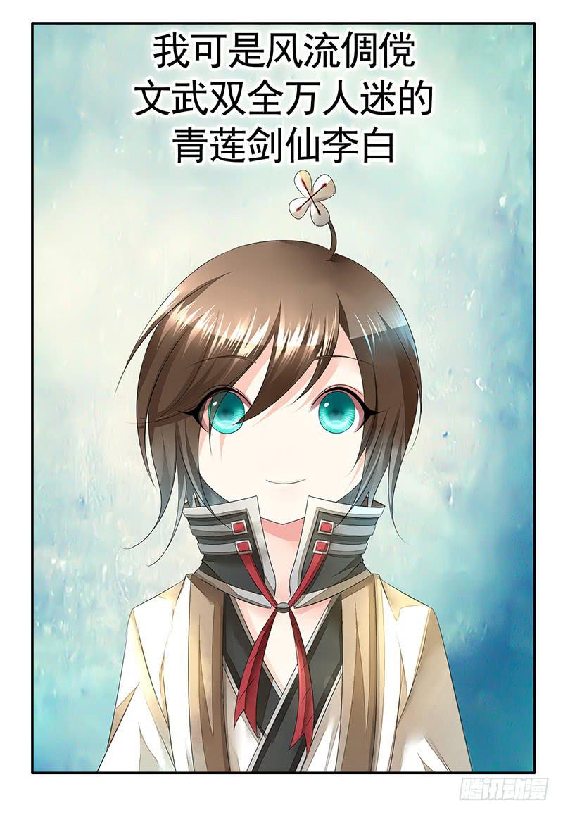 好气哦但还是要保持微笑1