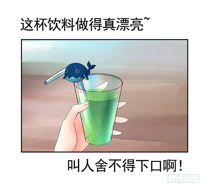 攒钻石夺宝抽自己是啥操作2