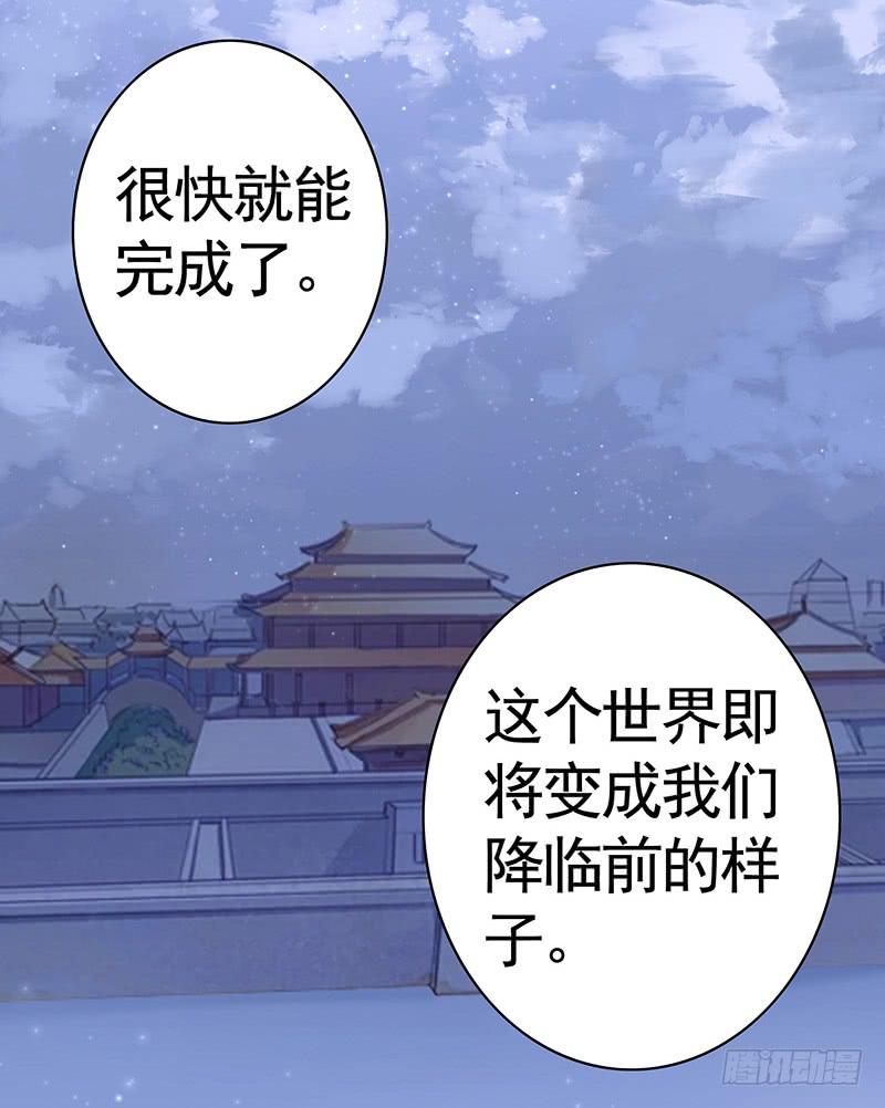 这条鱼竟然该死的甜美19