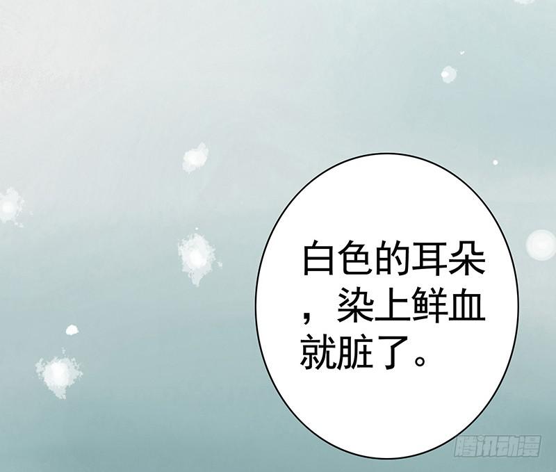 被前任捅刀子是一种怎样的体验1
