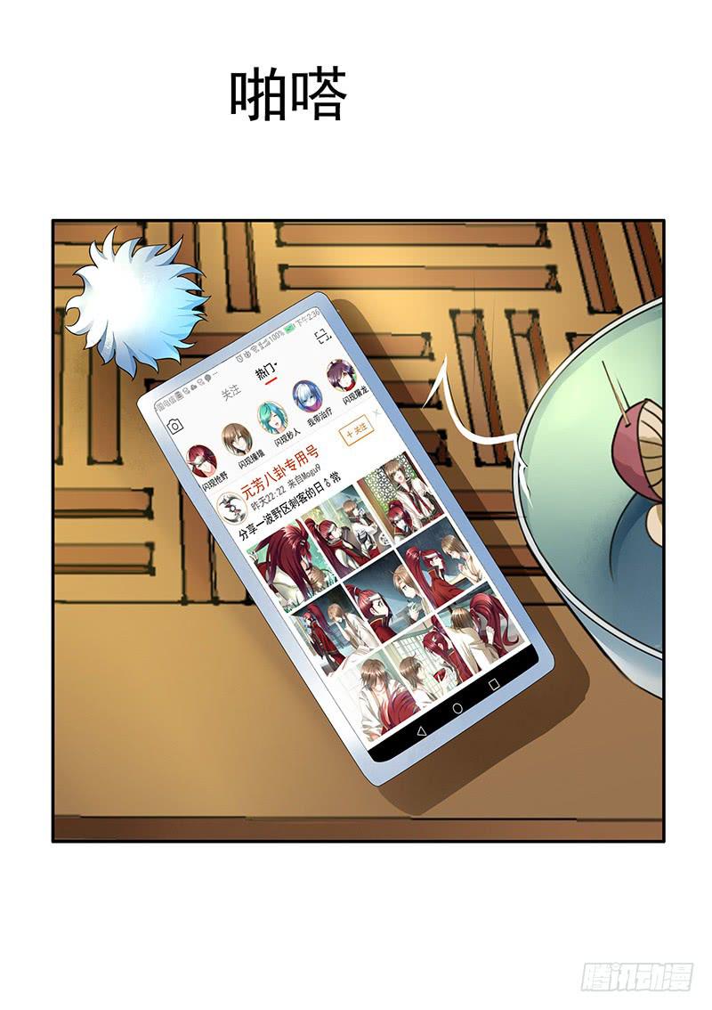 看到这场面得交份子钱17