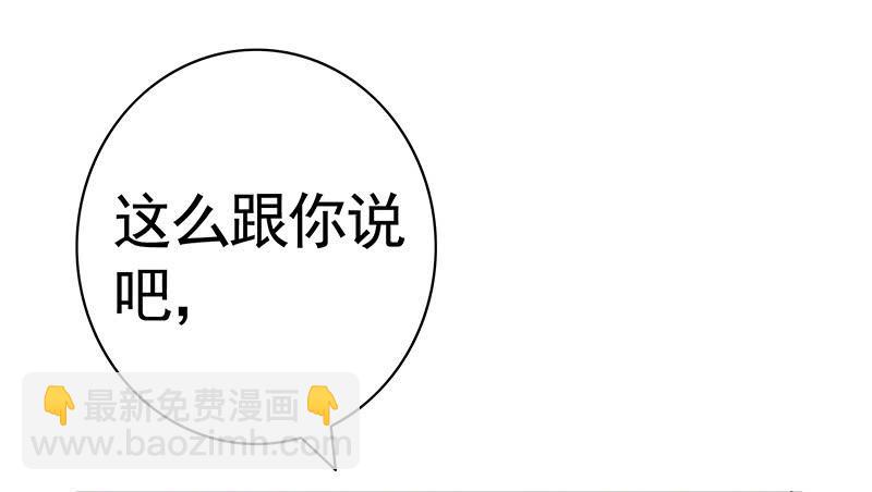 毒不死人就别选扁鹊17
