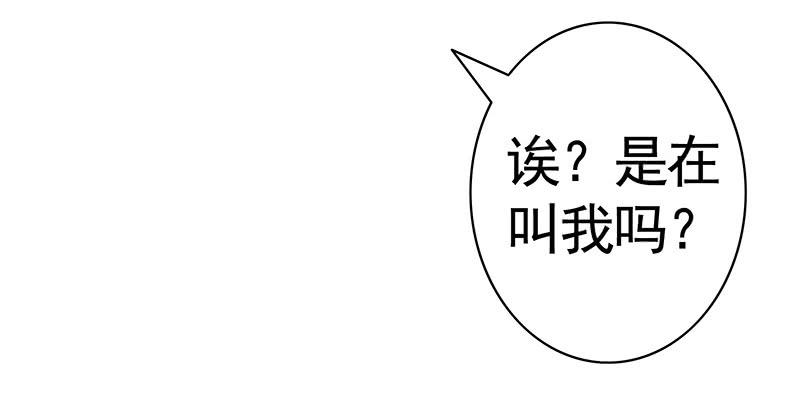 男默女泪！月黑风高之夜俩刺客竟然13