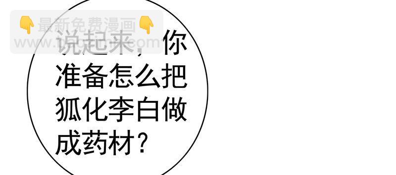 峡谷你庄哥人狠走位骚10