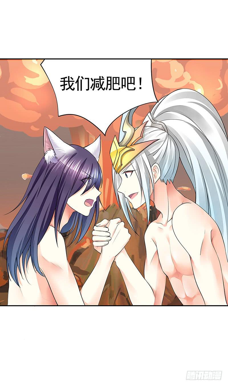 友情！励志！热血！14