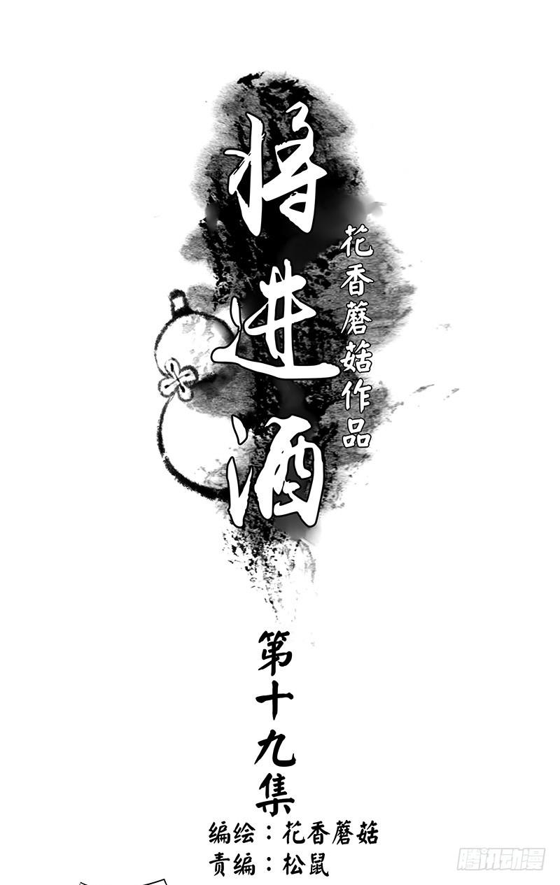历史总是惊人的相似0