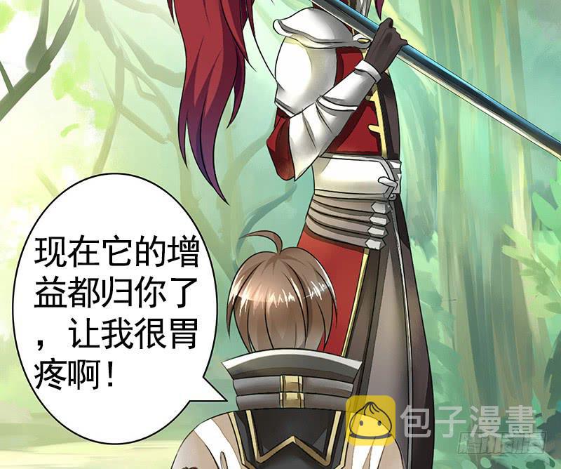 好气哦但还是要保持微笑5