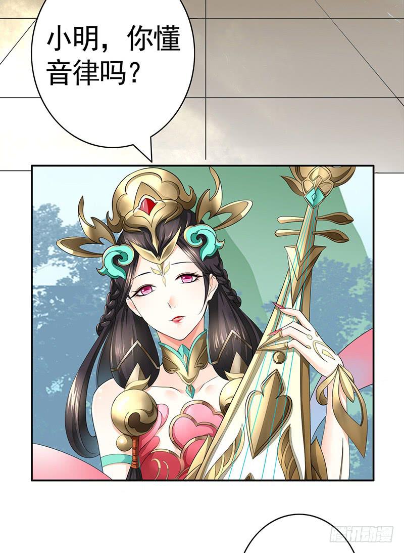 为救韩信你竟然卖笑21
