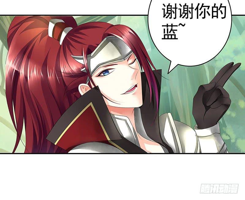 好气哦但还是要保持微笑9