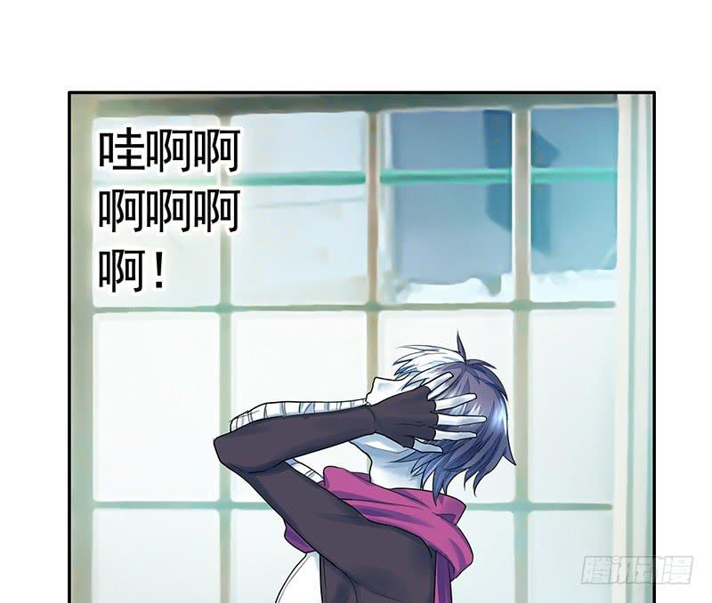 我要毒死你个小妖精！5