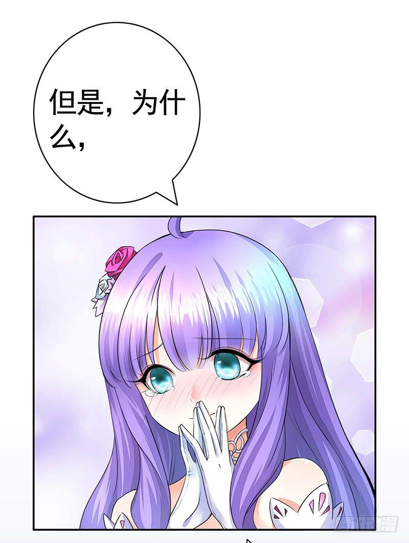 旁友你知道什么是GG吗5