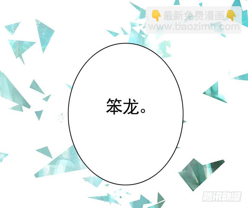 我的一个李白朋友25