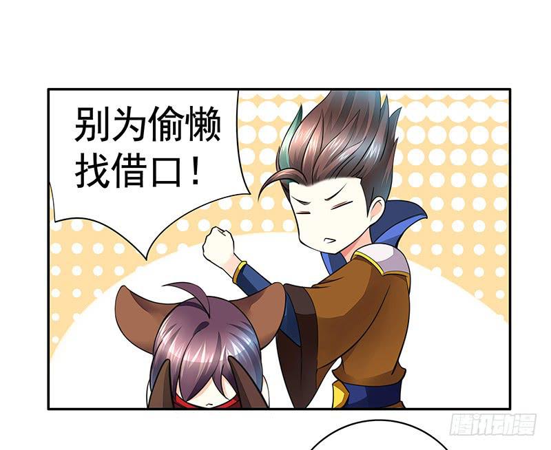 等一个奇迹出现11
