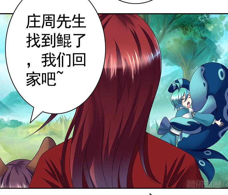 男默女泪！月黑风高之夜俩刺客竟然29
