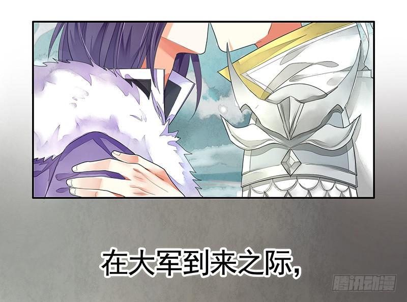 一谷不容二野10