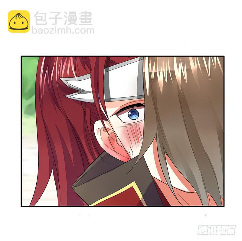 让我喝口水14
