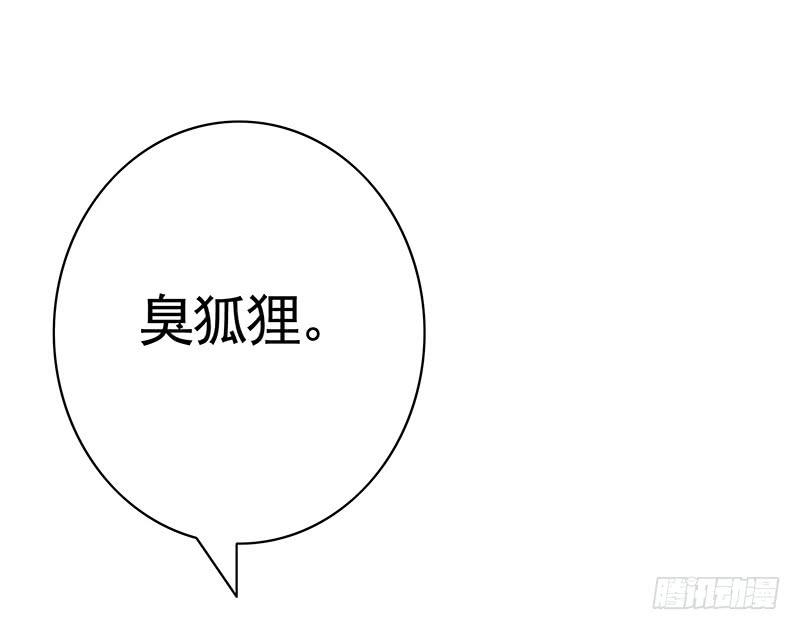 被前任捅刀子是一种怎样的体验10